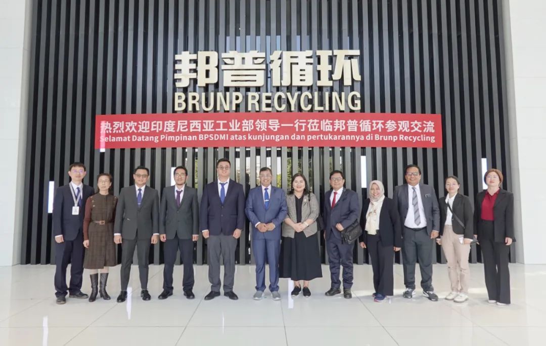 20231208-5-印尼工业部、莫罗瓦利金属工业理工学院、佛山职业技术学院莅临快盈VIII循环交流访问.jpg
