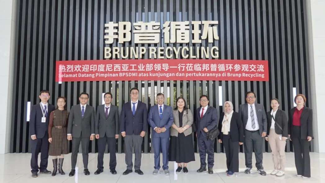 20231208-印尼工业部、莫罗瓦利金属工业理工学院、佛山职业技术学院莅临快盈VIII循环交流访问.jpg