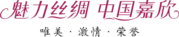 1.魅力丝绸 中国SG·亚洲胜游(中国区)官方网站_首页|欢迎您!源文件