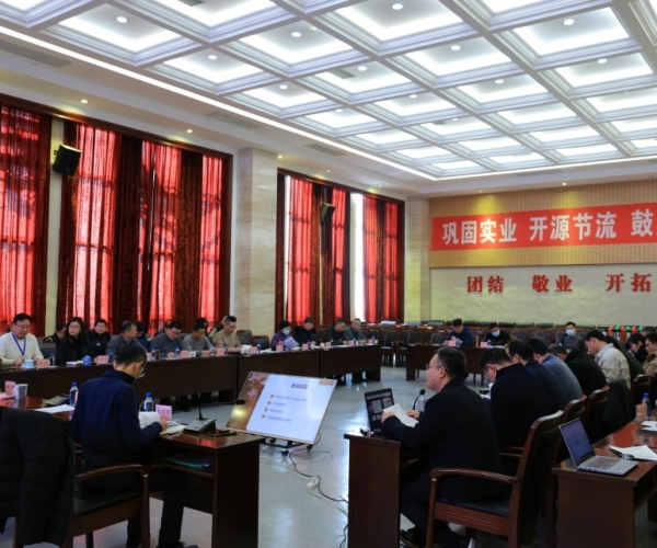 SG·亚洲胜游(中国区)官方网站_首页|欢迎您!丝绸2025工业工作会议顺利召开