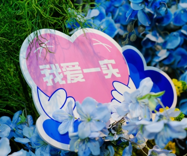 以教育家心灵铸魂强师，谱写教育强国建设华章