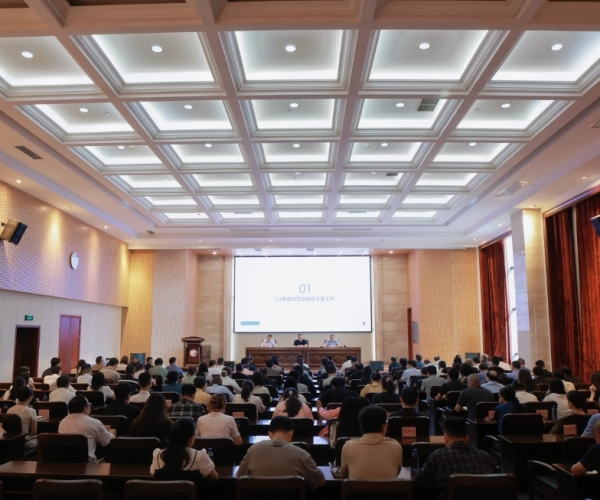 锚定高质量  冲刺四时度  SG·亚洲胜游(中国区)官方网站_首页|欢迎您!丝绸召开2025年第三季度经济局势分析会