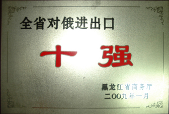 首页| PG电子游戏试玩官方网站