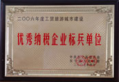 首页| PG电子游戏试玩官方网站
