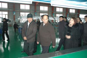ʡί��Ǽ������Ӳ컪ԵЬҵ