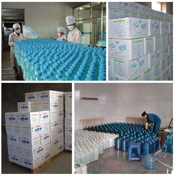YX_20110425132656220 Ê×Ò³| PGµç×ÓÓÎÏ·ÊÔÍæ¹Ù·½ÍøÕ¾