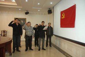 ��ҵ����װ��ʵ������ ���õ�Ա��չ����