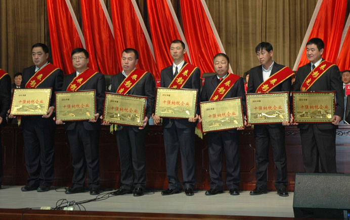 YX_20130307140335697 首页| PG电子游戏试玩官方网站