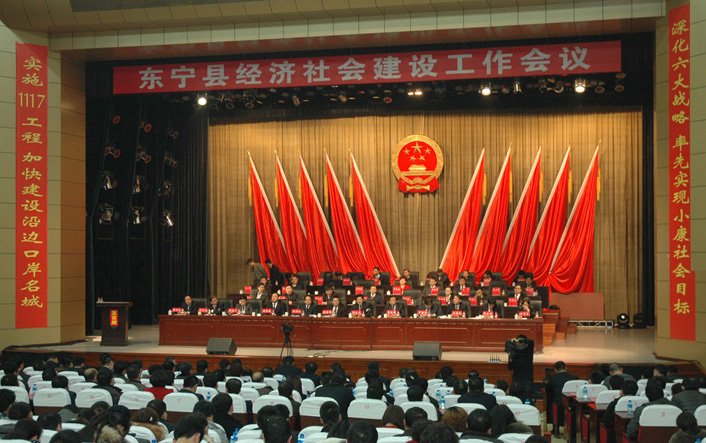 YX_20130307141031781 首页| PG电子游戏试玩官方网站