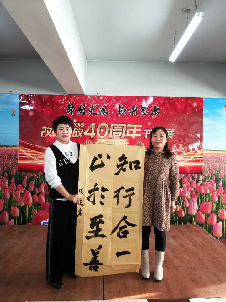 图片6-768x1024 首页| PG电子游戏试玩官方网站